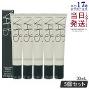 【5個セット】NARS ナーズ ラディアンスプライマー 30ml 化粧下地 メイク下地 SPF35 PA+++ 正規品 送料無料 ギフト 誕生日 プレゼント