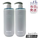 【2個セット】Off&Relax スパ・シャンプー リフレッシュ 460ml シャンプー カシス&ミュゲの香り 温泉水 アミノ酸 国産ボタニカルエッセンス 艶めく髪 ヘアケア ふんわり オフアンドリラックス シャンプー off&relax orシャンプー 国内正規品 送料無料