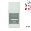 OSAJI オサジ UVプロテクト ローション 30ml SPF 28 PA+++ 日焼け止めローション