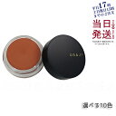 選べる12色 オサジ OSAJI ニュアンス フェイスカラー 5.5g アイシャドウ 頬紅 まぶた 唇 メール便