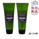 OSAJI オサジ フェイシャルウォッシュ 洗顔料 保湿成分たっぷり 150g