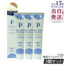 【3個セット】薬用 パールホワイト プロシャイン プレミアム 120g 医薬部外品 歯磨き粉 ホワイトニング 着色汚れ 口臭 知覚過敏 虫歯 歯周病 美白 研磨...
