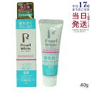 薬用 パールホワイト プロ シャイン 40g 医薬部外品 自宅 ホワイトニング セルフホワイトニング 歯の漂白剤 歯磨き粉 ハミガキ粉 お試し 着色汚れ 虫歯予...