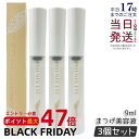 【3個セット】フェニックスアイ アイラッシュサポートジェル 9ml まつ毛美容液 目元美容液 まつ毛 エクステ まつ育 美容 コスメ コーティング アイラッシュ...