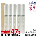 【5個セット】フェニックスアイ アイラッシュサポートジェル 9ml まつ毛美容液 目元美容液 まつ毛 エクステ まつ育 美容 コスメ コーティング アイラッシュ...