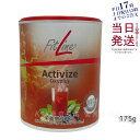 【50円クーポンあり レビュー特典】fitline フィットライン アクティヴァイズ オキシプラス 175g 賞味期限2025年11月 PMインターナショナル ...