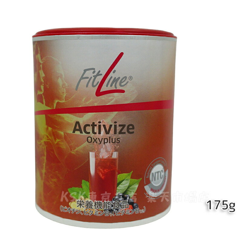 activize_n.jpg activize_n.jpg