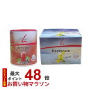 【1袋30粒あたり4,500mg】が1980円、『国産 NMN B+ 30粒』1粒中150mg【国産原料】【栄養機能食品（ビタミンB群）】【1袋あたり4,500mg】【配合量UPリニューアル】