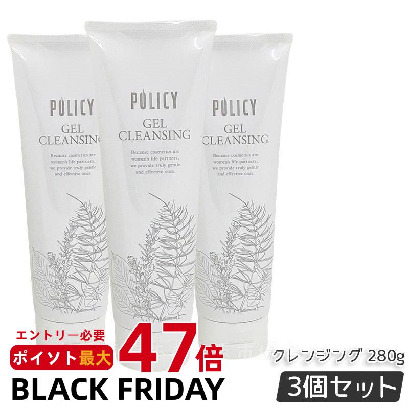3ĥåȡۥݥꥷ 륯󥸥 280g ӷ Ҵȩ ˥ ᥤȤ  Υ󥪥 ݼ 󥸥 POLICY ݥꥷ...