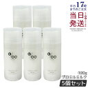 【5個セット】ムコタ プロミルミルク 100g mucota Promille milk ヘアトリートメント ミルクトリートメント サロンミルク ドライヤー前 洗い流さない ヘアケア デイケア ナイトケア ギフト 寝ぐせ 軽減 美容室 専売 国内正規品 送料無料