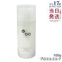ムコタ プロミルミルク 100g mucota Promille milk ヘアトリートメント ミルクトリートメント サロンミルク ドライヤー前 洗い流さない ヘアケア デイケア ナイトケア ギフト 寝ぐせ 軽減 美容室 専売 国内正規品 送料無料