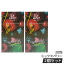 【2個セット】REVI ルヴィ ファスティング400シリーズ エンザイムジェリー 30包 ミックスベリーテイスト 痩せ菌ドリンク ファスティング ドリンク 酵素ダイエット 健康ドリンク ダイエットジェリー REVI 美肌 酵素 国内正規品 賞味期限2026年8月 送料無料