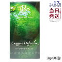 REVI ルヴィ ファスティング400シリーズ Enzyme Defender 30包 シークワーサーテイスト エンザイムディフェンダー 酵素ドリンク ファステ...