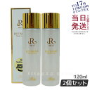 【2本セット】REVI ルヴィ ソームモイストローション 120ml 化粧水 REVISOME スキンケア ホームエステ ヒト幹細胞 銀座ロッソ 国内正規品 送...