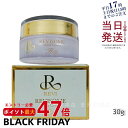 REVI ルヴィソーム モイストクリーム 30g 保湿クリーム REVISOME 銀座ロッソ 国内正規品 送料無