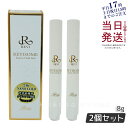 【2本セット】REVI ルヴィソーム アクティブオーラルジェル 8g 歯磨きジェル 口腔ケア専用ジェル REVISOME 銀座ロッソ