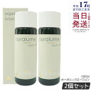【2本セット 正規品】REVI ルヴィ オーガニックローション 100ml auralume by REVI 化粧水 フェイシャルケア ホームケア サイボウ美容 銀座ロッソ ROSSO リフトアップ 乾燥肌 敏感肌 潤い 保湿