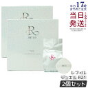【2個セット】REVI ルヴィ 陶肌ファンデーション ジュエル 15g レフィル 21 ベージュ SPF50++++ 専用パフ2枚付き ケース付き 基礎化粧品 ...