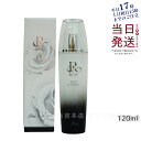 【レビュー特典】REVI ルヴィ パーフェクトオールインワンジェル 120ml フェイス ボディ用美容液 銀座ロッソ ROSSO 女性 男性