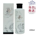 ルヴィ REVI ボディモイスト 200ml ボディミルク ホームケア ホームエステ 再生因子細胞美容 保湿 乾燥 肌荒れ 銀座ロッソ ROSSO