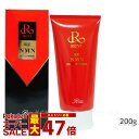 REVI ルヴィ 陶肌NMNホットクレンジング 200g 基礎化粧品 化粧落とし メイク落とし フェイシャルケア ホームケア ホームエステ 再生因子細胞美容 REVI 銀座ロッソ ROSSO サロン専売品 正規品 送料無料