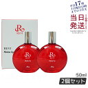 【2個セット】ルヴィ メイクアップミスト 50ml REVI Make Up Mist マイクロミスト メイク定着 仕上がり メイク崩れ防止 長持ち 保湿 植物...
