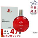 ルヴィ メイクアップミスト 50ml REVI Make Up Mist マイクロミスト メイク定着 仕上がり メイク崩れ防止 長持ち 保湿 植物幹細胞 植物エ...