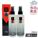 【2個セット 】revi ルヴィ 陶肌NMNモイストローション 200ml スプレータイプ化粧水 REVI 保湿 乾燥 弾力 正規品 送料無料