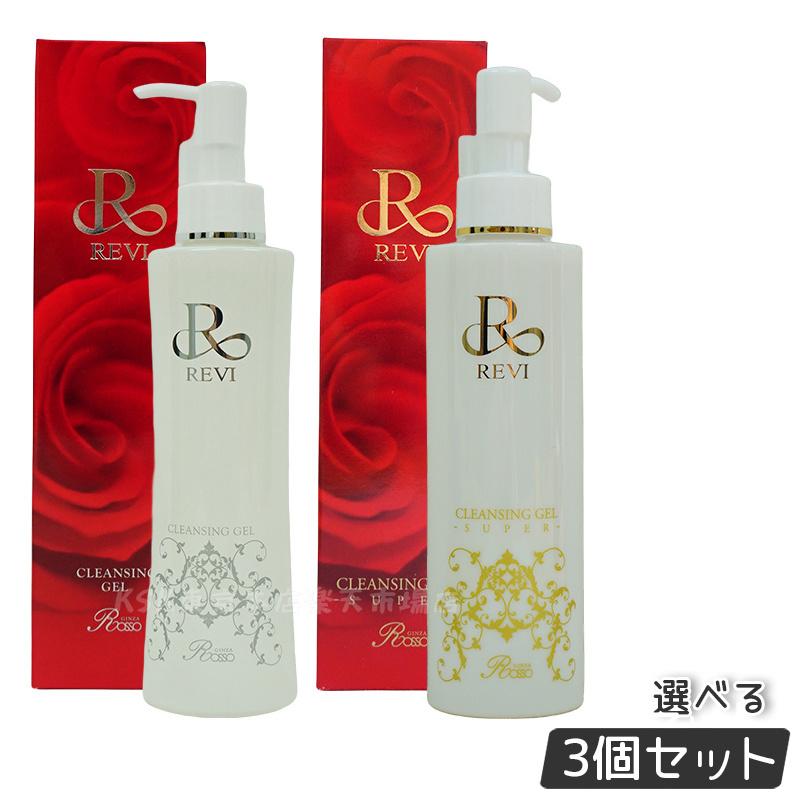 3ܥåȡREVI  󥸥󥰥 180ml 󥸥󥰥 SUPER ò Ȥ ᥤȤ ե륱 ۡॱ...