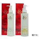 REVI ルヴィ クレンジングジェル 180ml クレンジングジェル SUPER 基礎化粧品 化粧落とし メイク落とし フェイシャルケア ホームケア ホームエステ 毛穴 角質 乾燥肌 リフトアップ ツヤ 透明感 正規品 送料無料