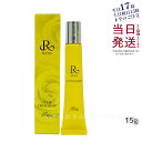 【レビュー特典】revi ルヴィ CY リップトリートメント15g 唇用美容液 保湿ケア リップケア 容再生因子細胞美 REVI 銀座ロッソ ROSSO サロン...