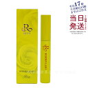 【レビュー特典】REVI リボーンラッシュ10ml まつ毛美容液 基礎化粧品 フェイシャルケア ホームケア ホームエステ 再生因子細胞美容 REVI 銀座ロッソ ROSSO 付けまつ毛 つけまの商品画像