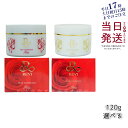 【レビュー特典】REVI ルヴィ セルフゴマージュ 120g SUPER 基礎化粧品 ピーリング ゴマージュ マッサージ フェイシャルケア ホームケア ホームエ...