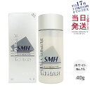 ルアン スーパーミリオンヘアー No.15 ホワイト 40g 薄毛隠し 白髪隠し 男性用 女性用 薄毛 白髪 円形脱毛症 対策 頭皮 分け目 生え際 粉 透けな...