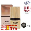 【あす楽】SMH ヘアファンデーション 12g No.1 ブラック スーパーミリオンヘアー ルアン ヘアファンデーション 白髪隠し 分け目 カバー 薄毛隠し 正規品 送料無料 お得セット