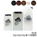 【正規品】ルアン スーパーミリオンヘアー 20g 30g 40g No.1 ブラック No.2 ダークブラウン No.3 ライトブラウン No.15 ホワイト ...