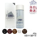 【あす楽 5色選べる】ルアン スーパーミリオンヘアー 40g No.1 ブラック No.2 ダークブラウン No.3 ライトブラウン No.15 ホワイト No...