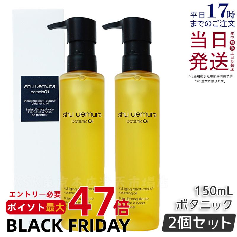 2ĥåȡۥ奦 󥸥󥰥 ܥ˥å 150mL Ҵȩ ȩ 󥸥󥰥 󥸥 ݼ󥸥 ʪͳ ...