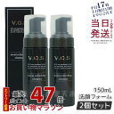 【2本セット LOT番号あり正規品】VOS モイスト リフレッシング クレンザー150mL 洗顔フォーム CICA 毛穴 弱酸性 クレンジング スピケア SPI...