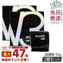 【LOT番号あり正規品】V3ファンデーション レフィル 正規品 詰替用 15g 2個セット パフ付き SPICARE ファンデーション韓国 韓国化粧品 下地不要...
