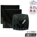 【LOT番号あり正規品 2個セット】スピケア VM エキサイティングファンデーション 15g SPF. 37+++ 下地不要 天然針水光注射ファンデーション サ...