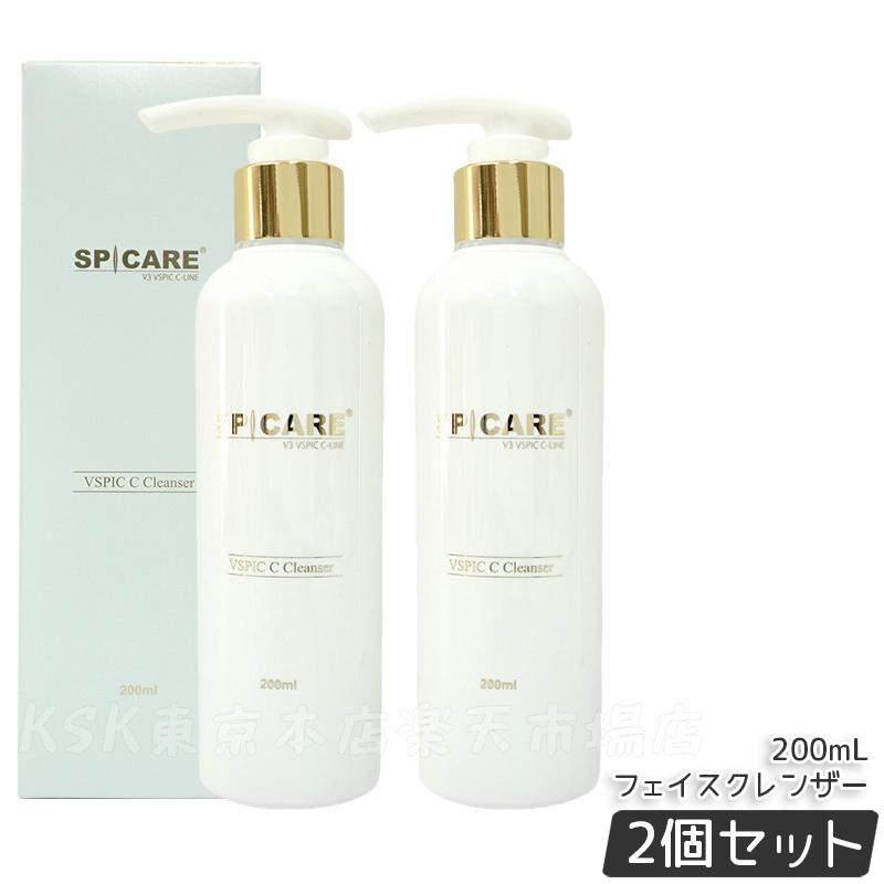 LOTֹ椢 2ܥåȡۥԥ V3 VSPIC C 󥶡 200ml  󥸥  ˢ ե󥶡 ϥ Υԥ...