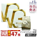 【LOT番号あり正規品 2個セット】V3 インテリジェント ファンデーション SPF50+ PA+++ レフィル 15g セミマット SPICARE スピケア ...