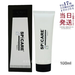 ԥ V3 ܥǥץƥ󥵥󥹥꡼ 100ml ܥǥƤߤ Ƥк 糰 UV SPF50 PA++++ UVå ݼ 