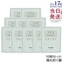 【10枚セット 正規品】スピケア V3 VOSマスク 10枚入り SPICARE シートマスク パック Vクリスタルマスク ビクトリーオブスキン 箱を折り畳 韓...