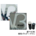 SPICARE V3セットアップパウダー&パウダーブラシセット smooth / shiny 11.5g スムース シャイニー スピケア ファンデーション 正規品 SPICARE V3 set up powder 韓国コスメ プレストパウダ フェイス パウダー V3ファンデーション 送料無料