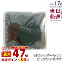スピケア V3専用bigパフ 持ち運びケース付き SPICARE スピケア v3ファンデーションパフ ビッグサイズ 交換パフ メイク道具 スポンジ メイクアップスポンジ メイクアップパフ 送料無料
