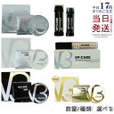 【LOT番号あり正規品 セット選べる】V3ファンデーション SPICARE 本体 レフィル 詰め替え エキサイティング シャイニング ブリリアント インテリジェ...