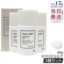 【3個セット】トゥヴェール セラミドミルク 40g 乳液 ヒト型セラミド 高濃度セラミド 高濃度4.5% アミノ酸 ヒアルロン酸 高保湿 エイジングケア 乾燥肌...