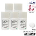 【5個セット】トゥヴェール セラミドミルク 40g 乳液 ヒト型セラミド 高濃度セラミド 高濃度4.5% アミノ酸 ヒアルロン酸 高保湿 エイジングケア 乾燥肌 敏感肌 ゆらぎ肌 さっぱり べたつかない トゥベール 保湿 荒れ肌 TOUT VERT 国内正規品 送料無料